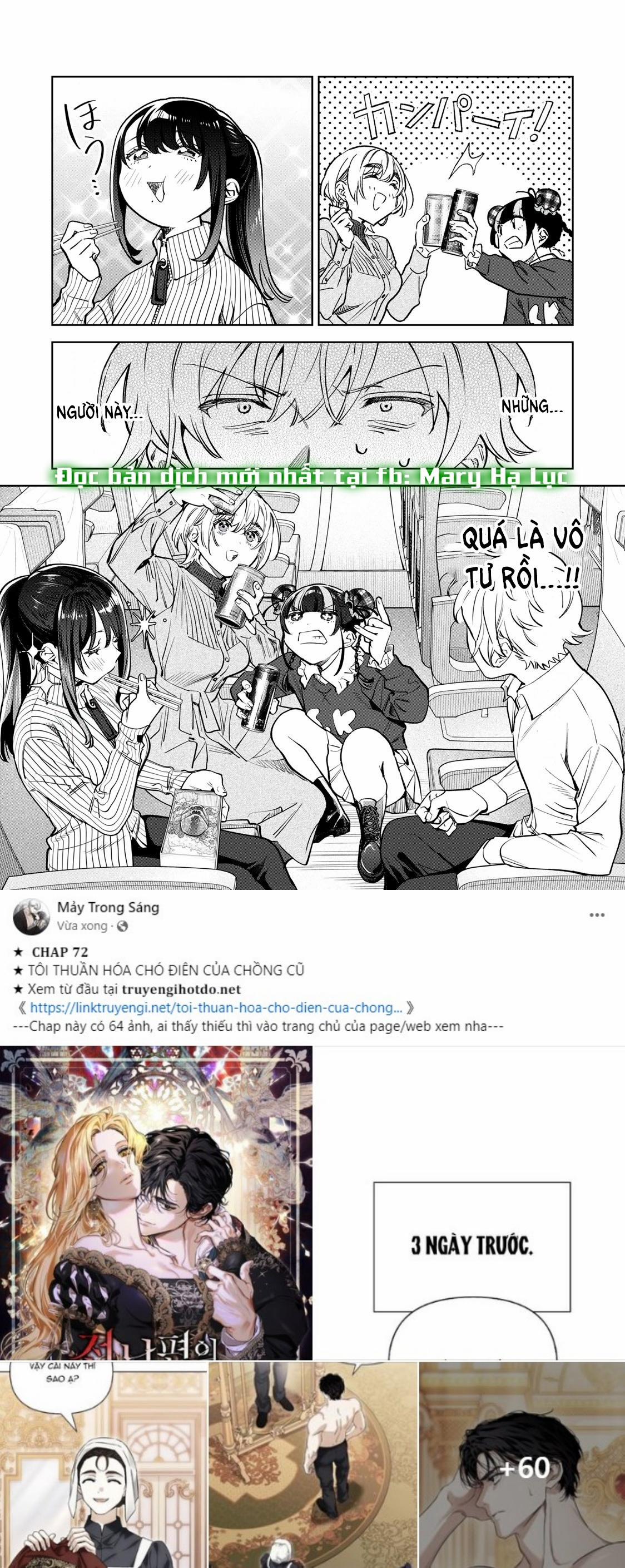 [18+] Tôi Muốn Thấy Dáng Vẻ Ngại Ngùng Của Cậu 50.1 trang 5