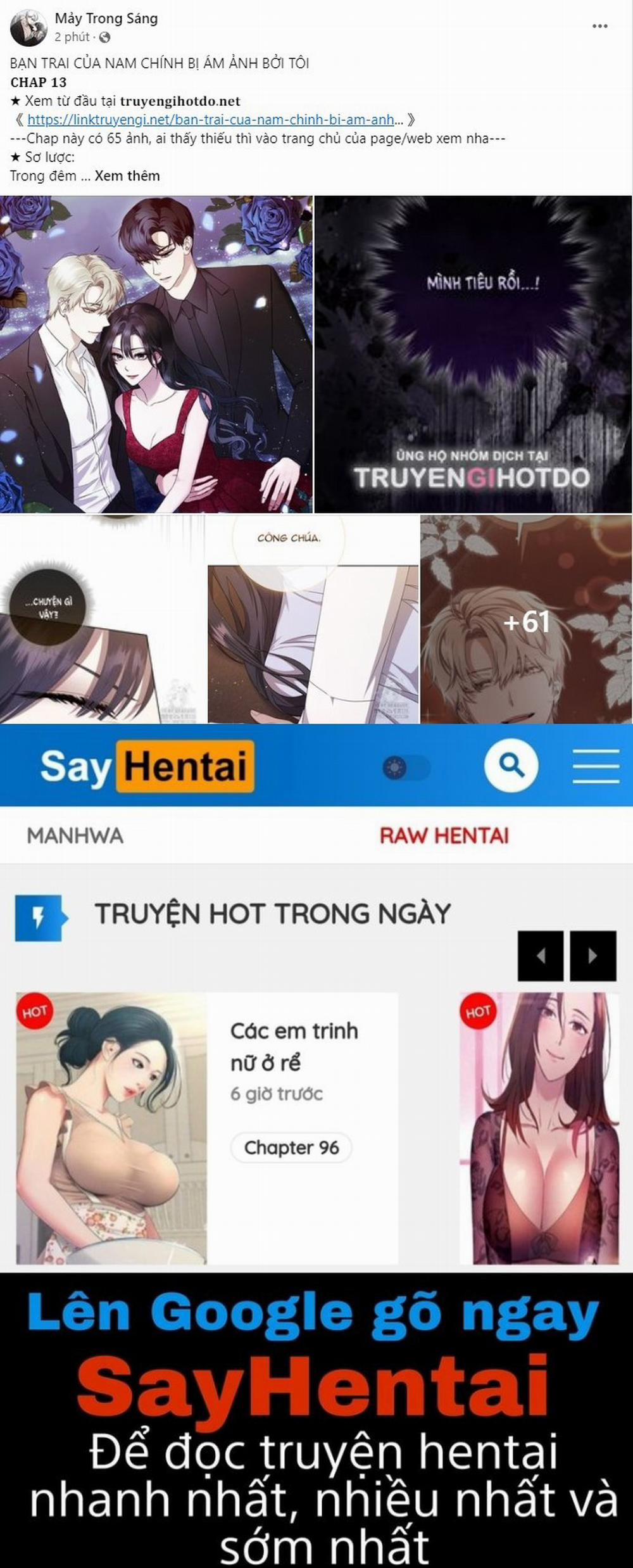 [18+] Tôi Muốn Thấy Dáng Vẻ Ngại Ngùng Của Cậu 51.1 trang 7