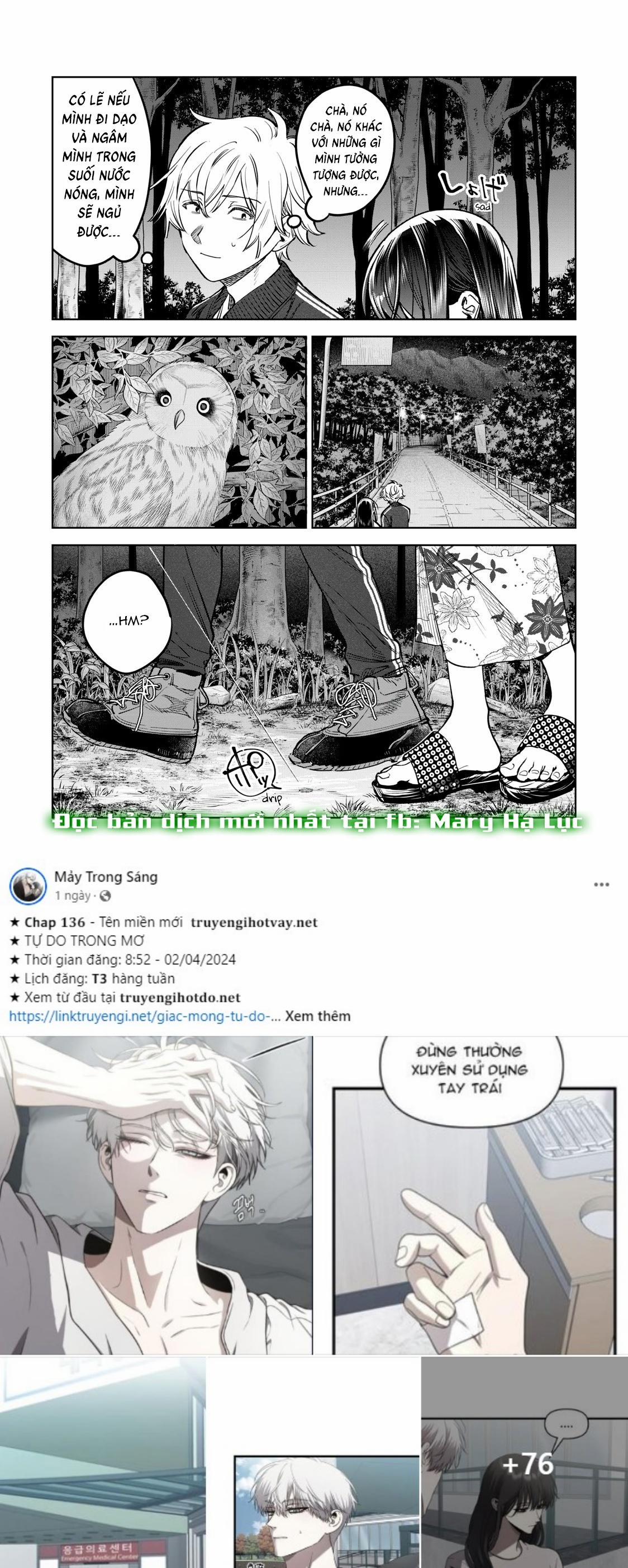 [18+] Tôi Muốn Thấy Dáng Vẻ Ngại Ngùng Của Cậu 52.1 trang 5