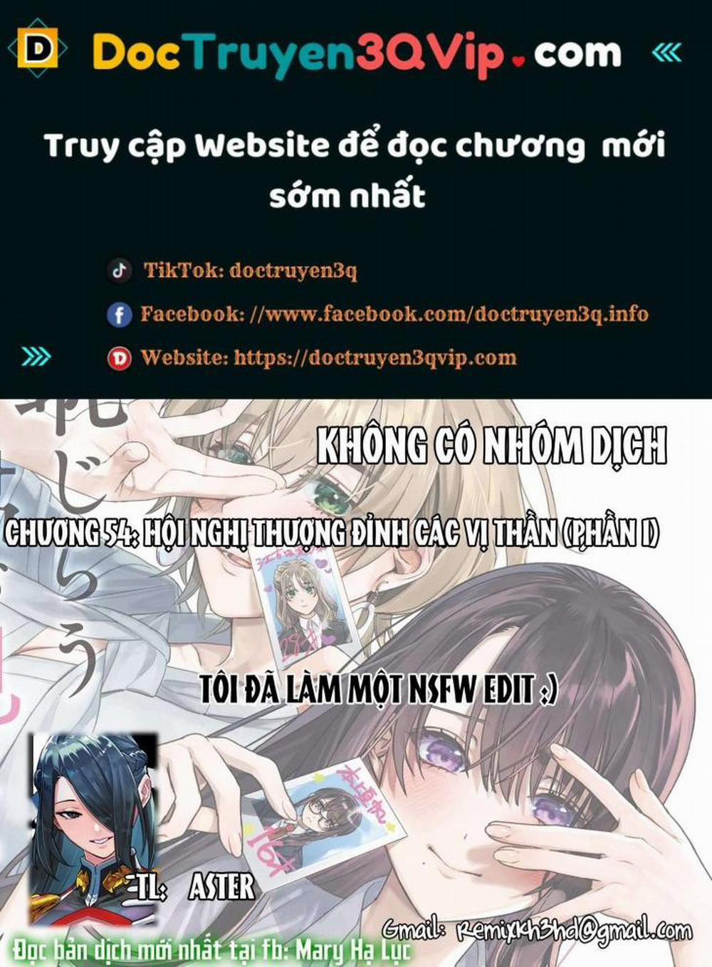 [18+] Tôi Muốn Thấy Dáng Vẻ Ngại Ngùng Của Cậu 54.1 trang 0