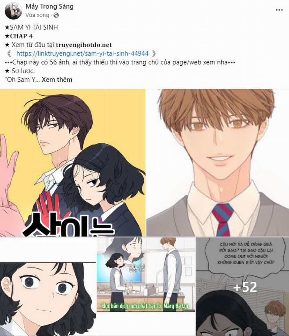 [18+] Tôi Muốn Thấy Dáng Vẻ Ngại Ngùng Của Cậu 54.1 trang 12