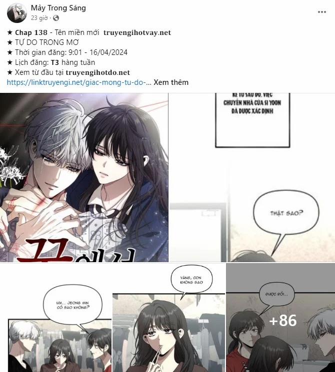 [18+] Tôi Muốn Thấy Dáng Vẻ Ngại Ngùng Của Cậu 56.1 trang 16