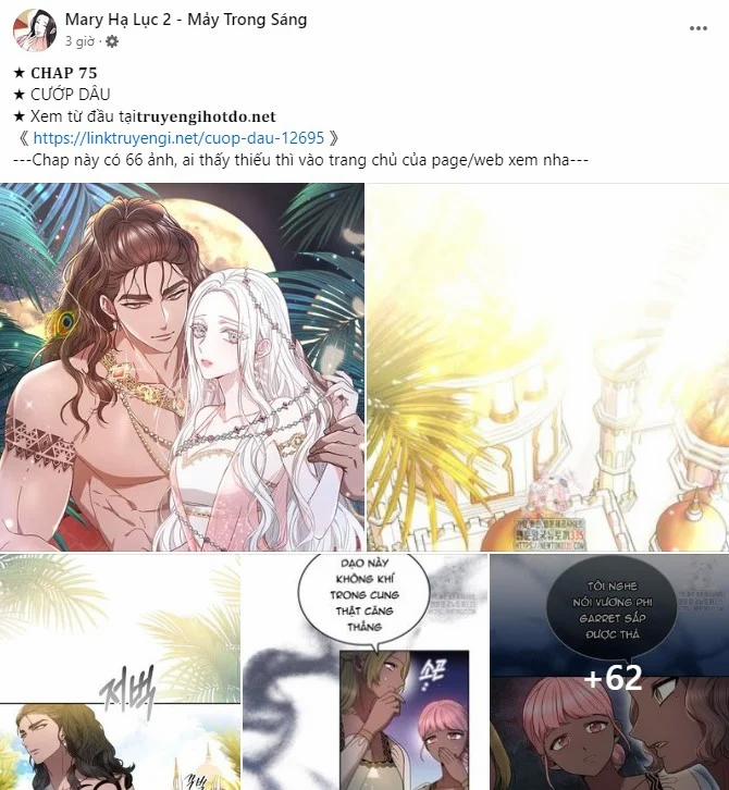 [18+] Tôi Muốn Thấy Dáng Vẻ Ngại Ngùng Của Cậu 59.1 trang 13