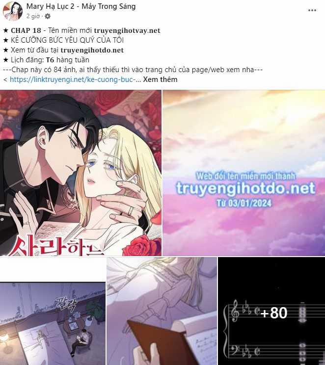 [18+] Tôi Muốn Thấy Dáng Vẻ Ngại Ngùng Của Cậu 63.1 trang 15