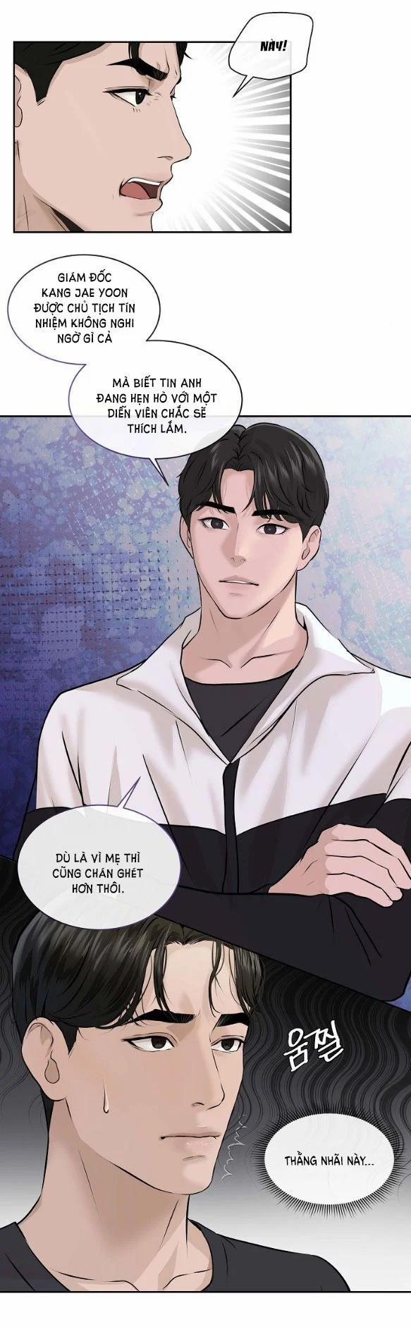 [18+] Tôi Sẽ Cho Em Hết 15.1 trang 2