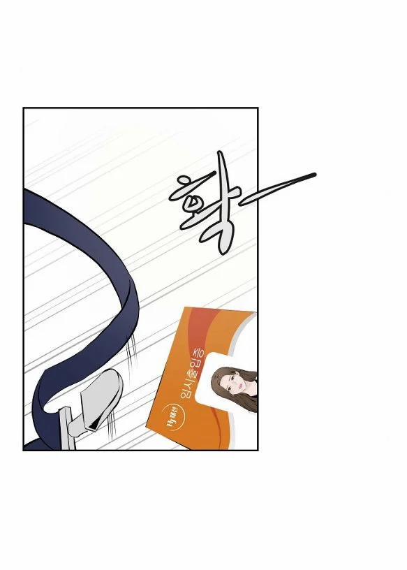 [18+] Tôi Sẽ Cho Em Hết 2.1 trang 29