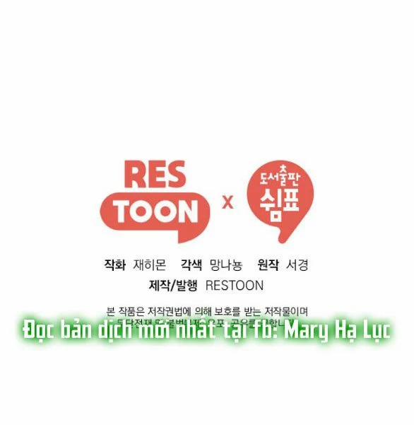 [18+] Tôi Sẽ Cho Em Hết 23.2 trang 34