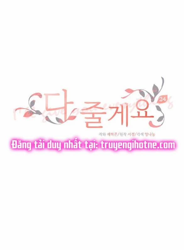 [18+] Tôi Sẽ Cho Em Hết 24.1 trang 2