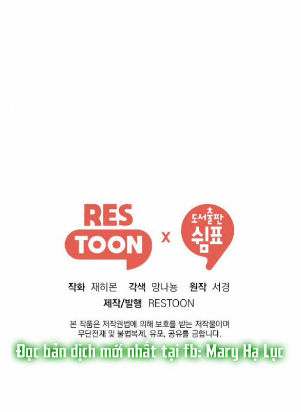 [18+] Tôi Sẽ Cho Em Hết 25.2 trang 29