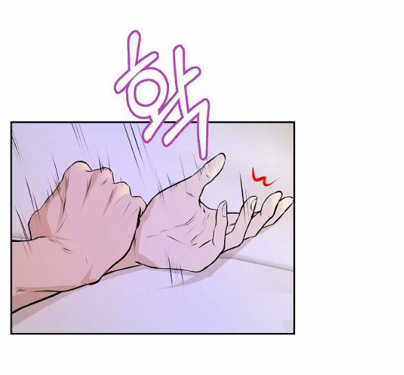 [18+] Tôi Sẽ Cho Em Hết 29.2 trang 6