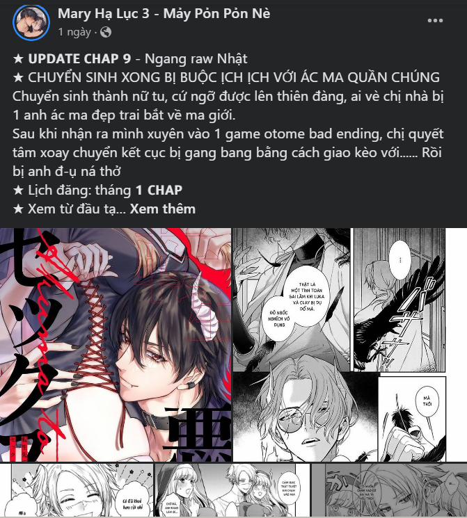 [18+] Tôi Sẽ Cho Em Hết 33.2 trang 21