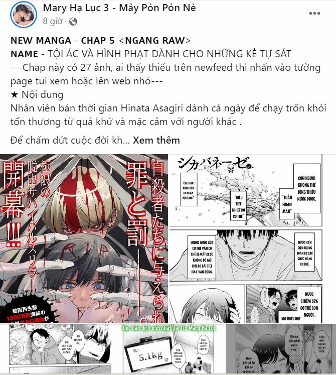 [18+] Tôi Sẽ Cho Em Hết 34.1 trang 26