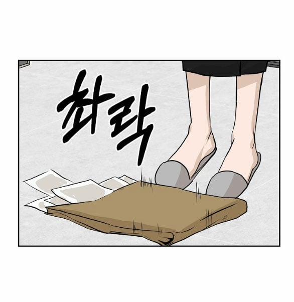 [18+] Tôi Sẽ Cho Em Hết 35.2 trang 46