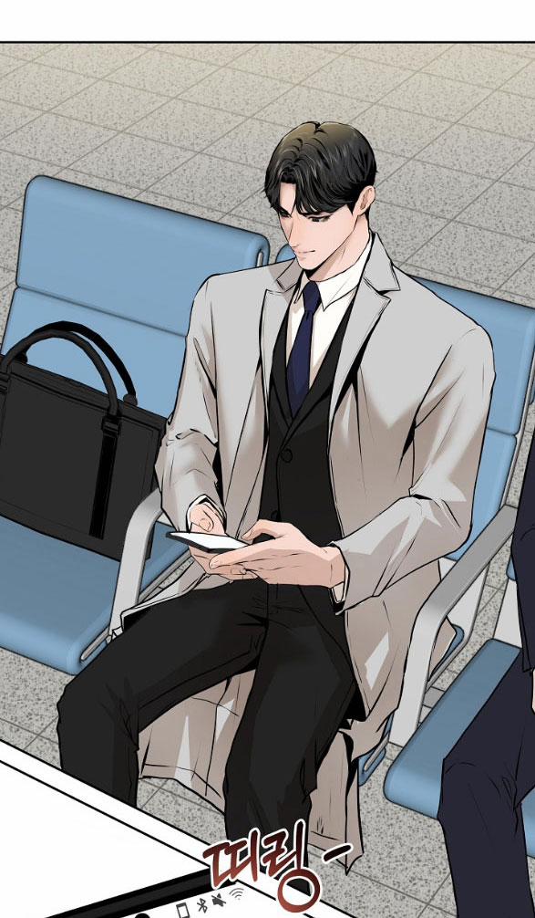 [18+] Tôi Sẽ Cho Em Hết 37.1 trang 5