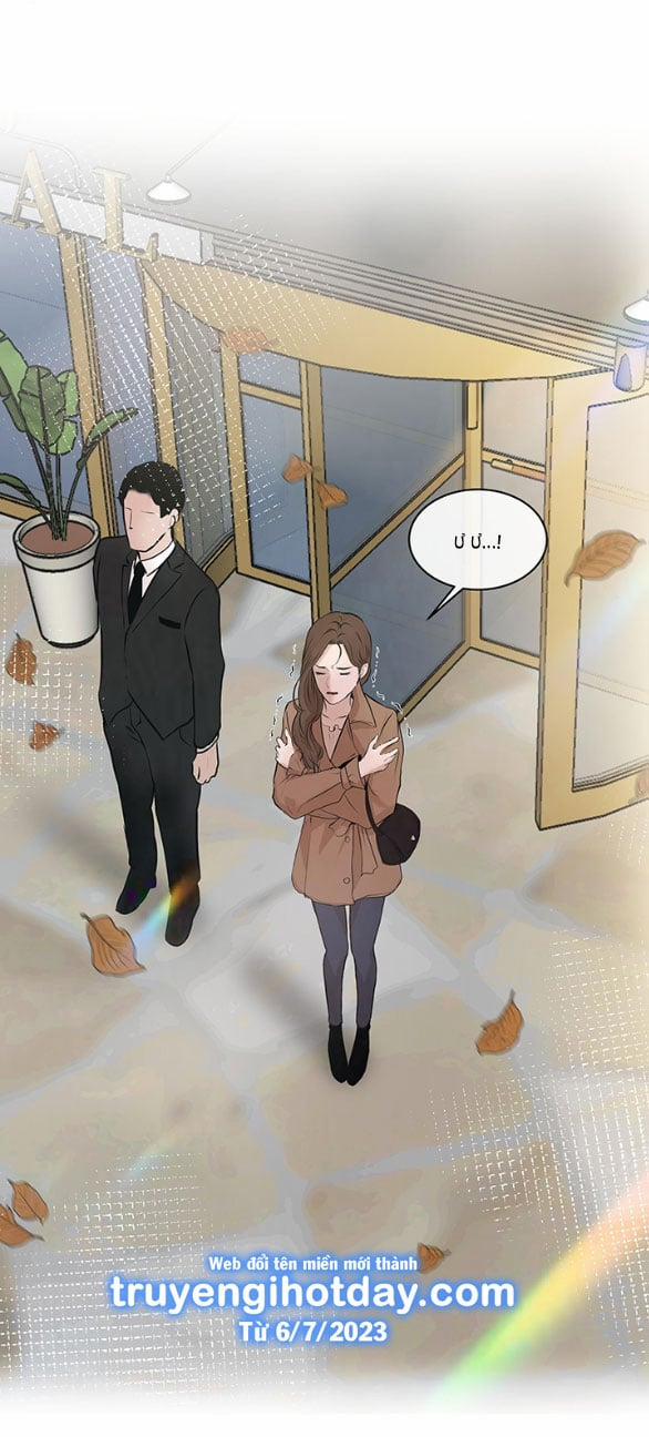 [18+] Tôi Sẽ Cho Em Hết 39.2 trang 39