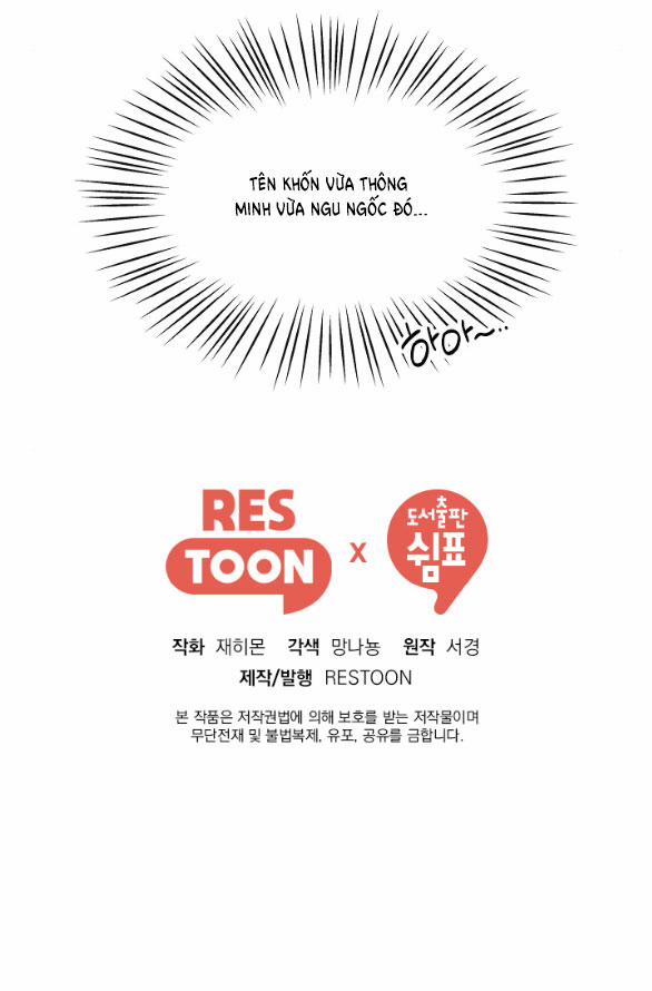 [18+] Tôi Sẽ Cho Em Hết 40.2 trang 58