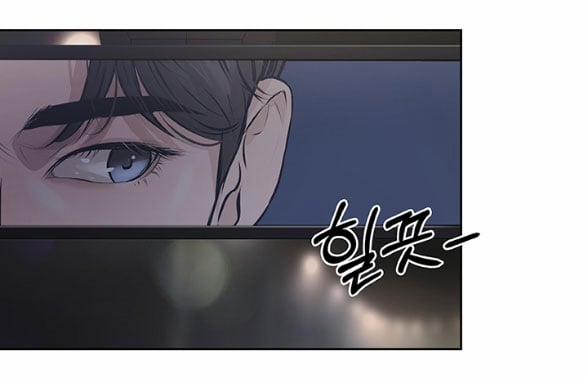 [18+] Tôi Sẽ Cho Em Hết 44.2 trang 12