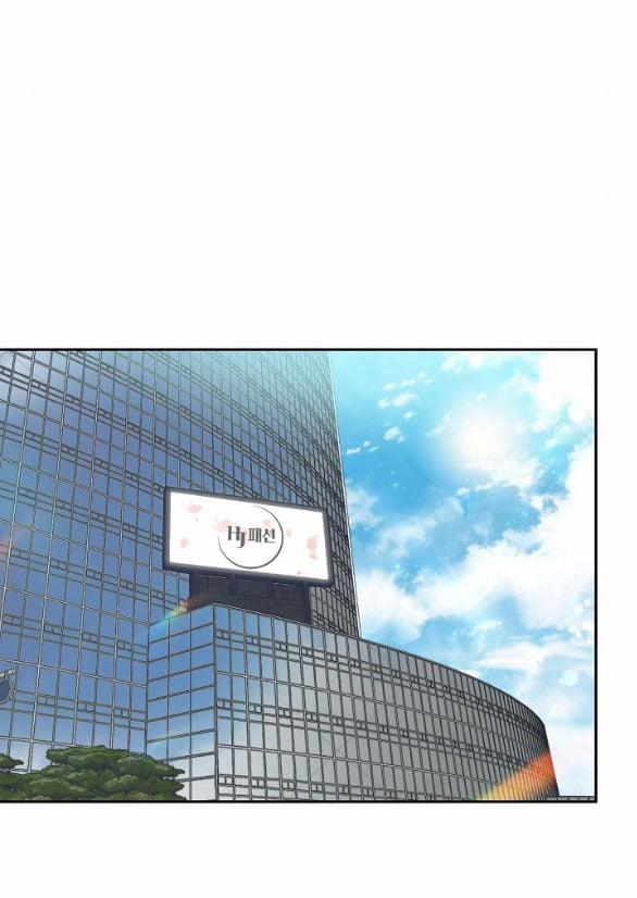 [18+] Tôi Sẽ Cho Em Hết 54.2 trang 8