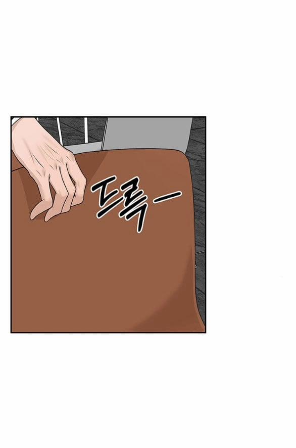 [18+] Tôi Sẽ Cho Em Hết 55.1 trang 13