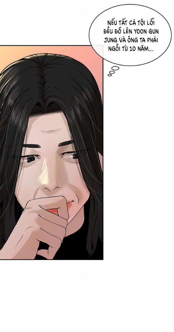 [18+] Tôi Sẽ Cho Em Hết 56.1 trang 7