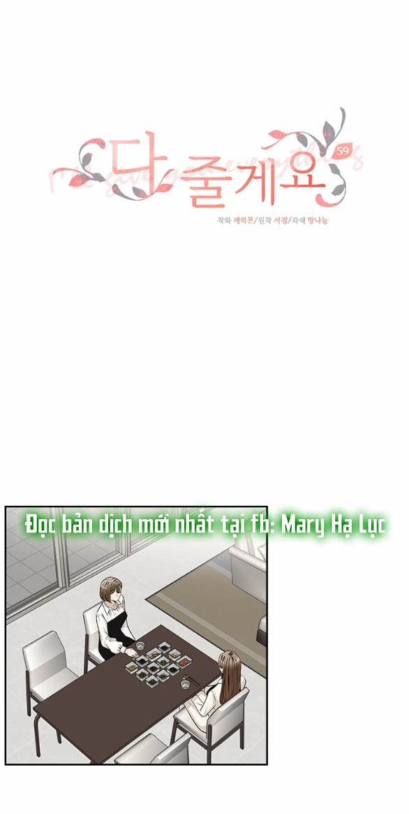 [18+] Tôi Sẽ Cho Em Hết 59.1 trang 0