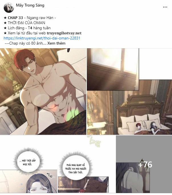 [18+] Tôi Sẽ Cho Em Hết 59.2 trang 30