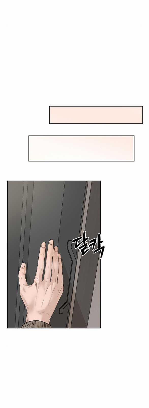 [18+] Tôi Sẽ Cho Em Hết 60.2 trang 2