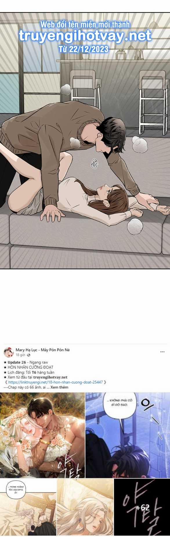 [18+] Tôi Sẽ Cho Em Hết 61.1 trang 14
