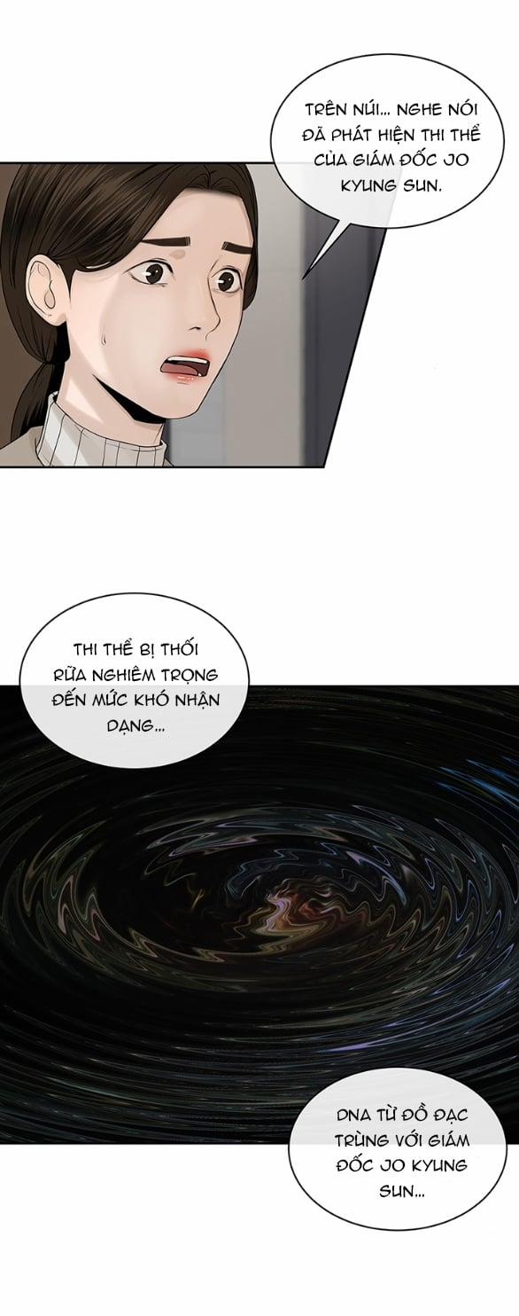 [18+] Tôi Sẽ Cho Em Hết 64.1 trang 5