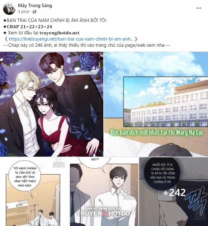 [18+] Tôi Sẽ Cho Em Hết 67.1 trang 24