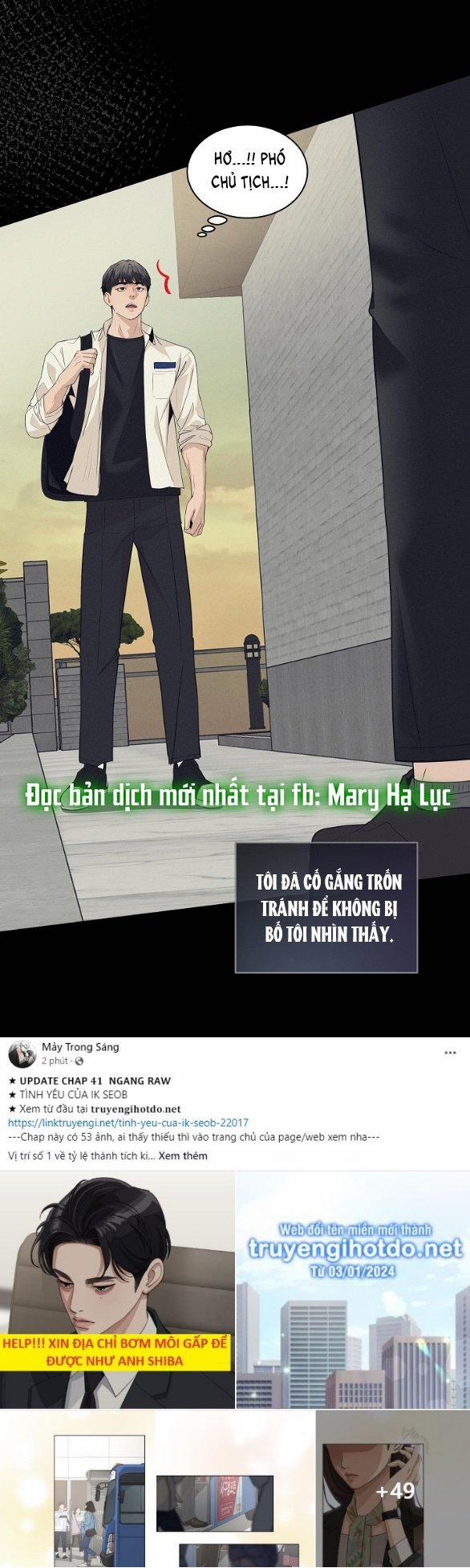 [18+] Tôi Sẽ Cho Em Hết 69.1 trang 8