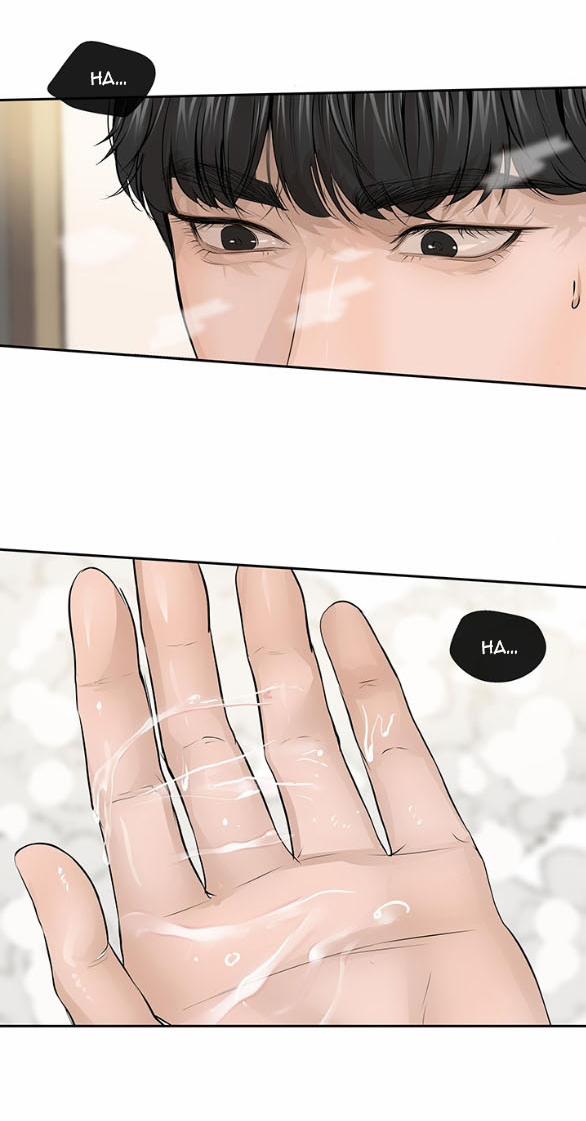 [18+] Tôi Sẽ Cho Em Hết 70.2 trang 23