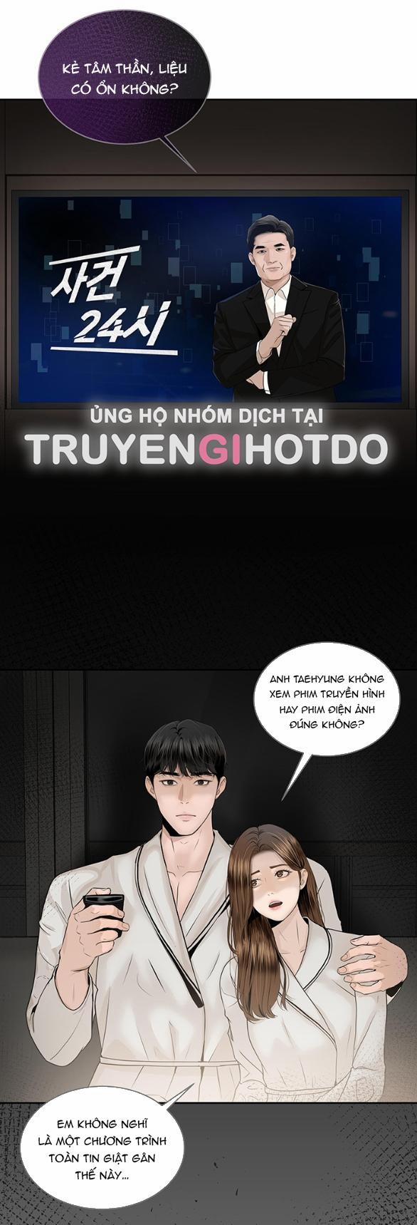 [18+] Tôi Sẽ Cho Em Hết 71.1 trang 1