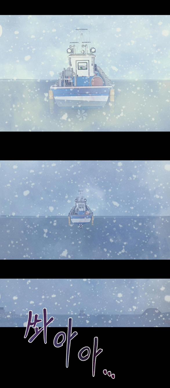 [18+] Tôi Sẽ Cho Em Hết 71.1 trang 28