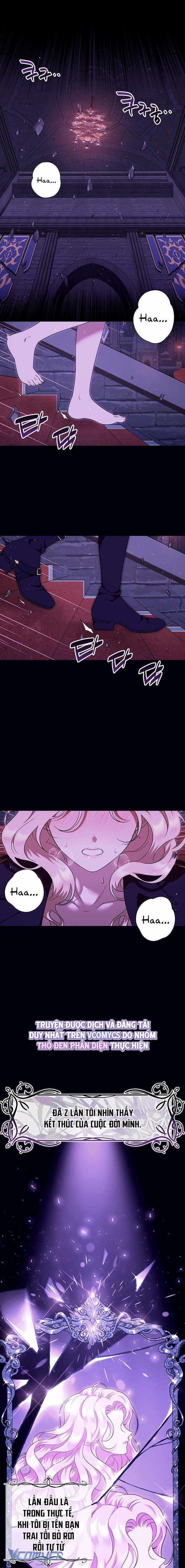 [18+] Tôi Tiễn Nam Chính Về Trời Nhé? 1 trang 0