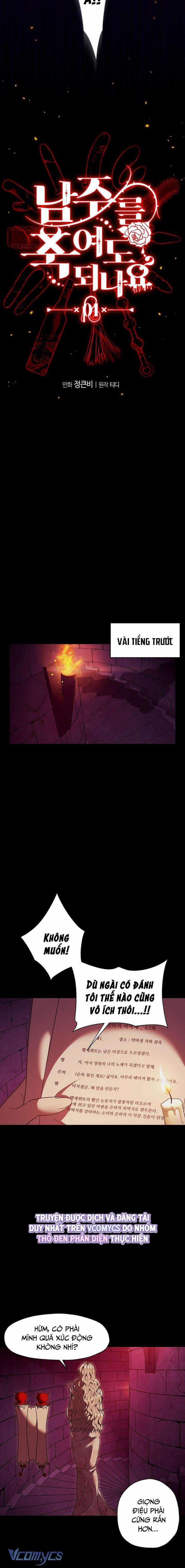 [18+] Tôi Tiễn Nam Chính Về Trời Nhé? 1 trang 4