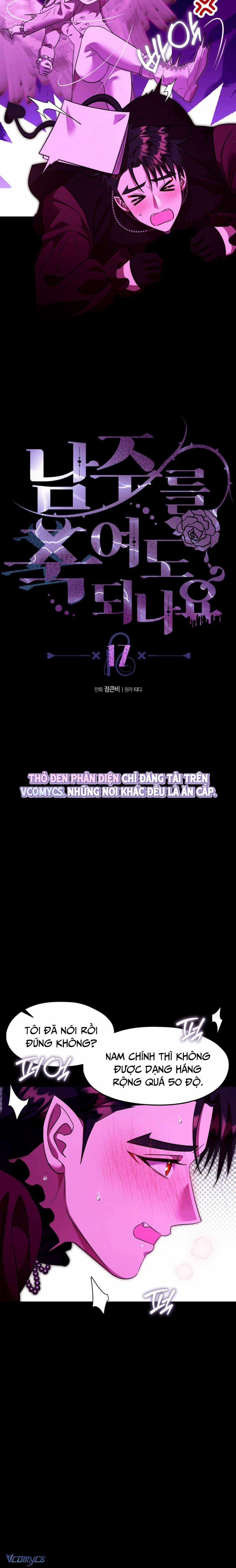 [18+] Tôi Tiễn Nam Chính Về Trời Nhé? 17 trang 2