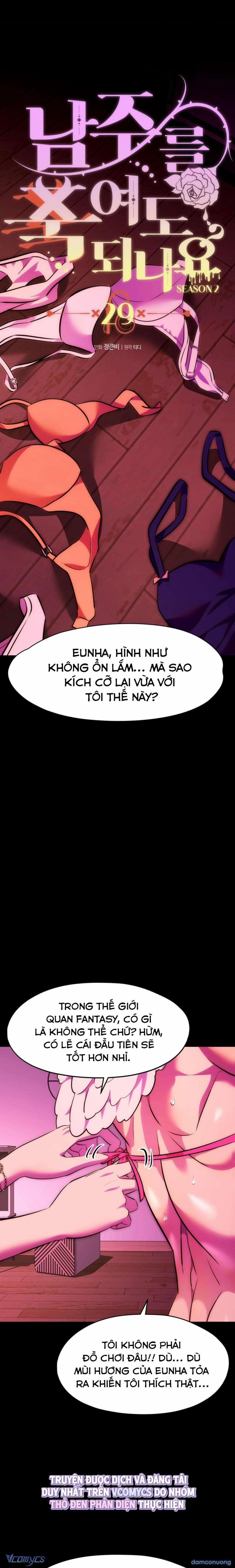 [18+] Tôi Tiễn Nam Chính Về Trời Nhé? 29 trang 0