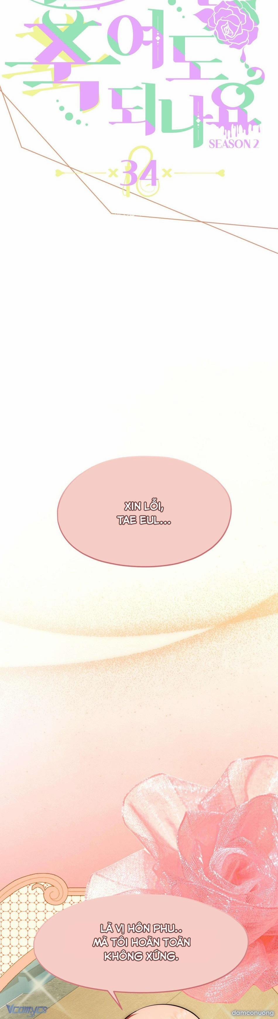 [18+] Tôi Tiễn Nam Chính Về Trời Nhé? 34 trang 11