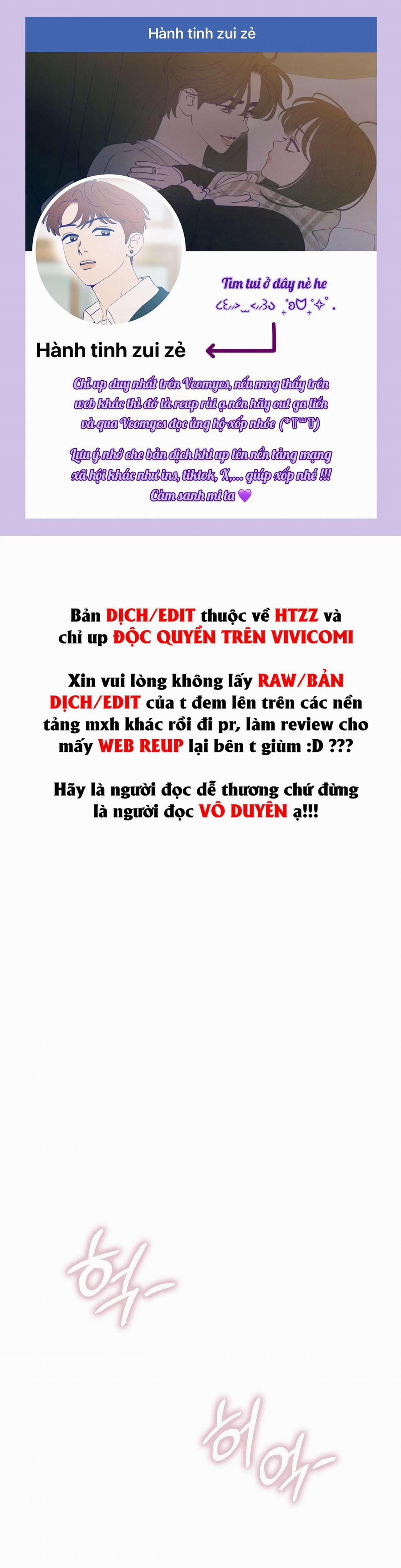 〖18+〗- Trái Cấm Và Tội Lỗi 4 trang 0