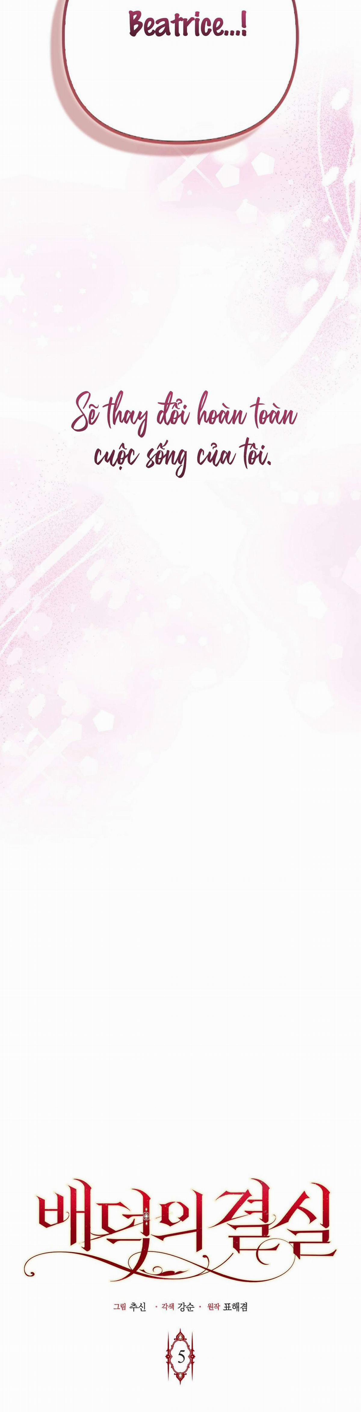 〖18+〗- Trái Cấm Và Tội Lỗi 5 trang 3