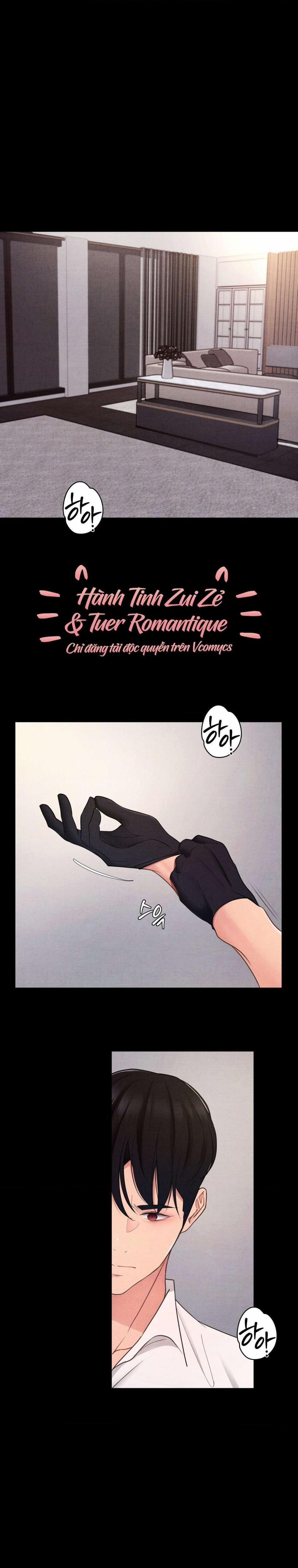 〖18+〗- Trải Nghiệm Nhục Nhã Mỗi Ngày 25 trang 0