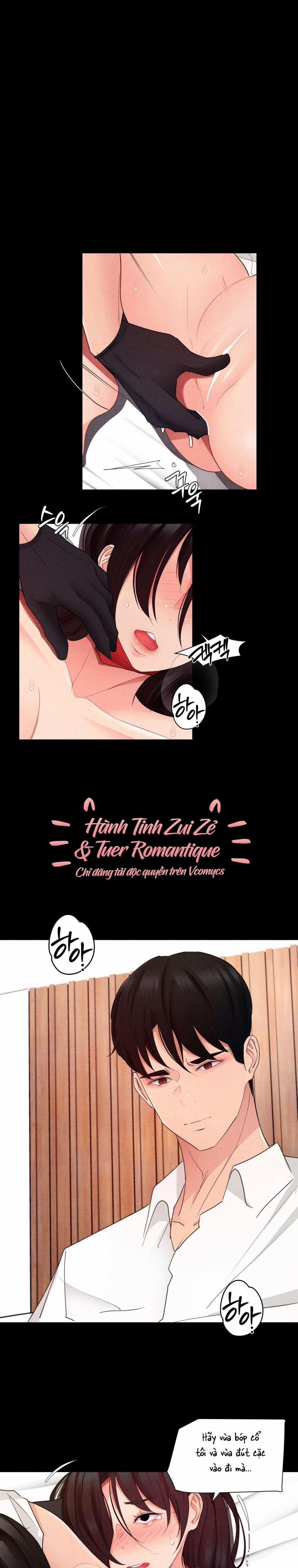 〖18+〗- Trải Nghiệm Nhục Nhã Mỗi Ngày 25 trang 17