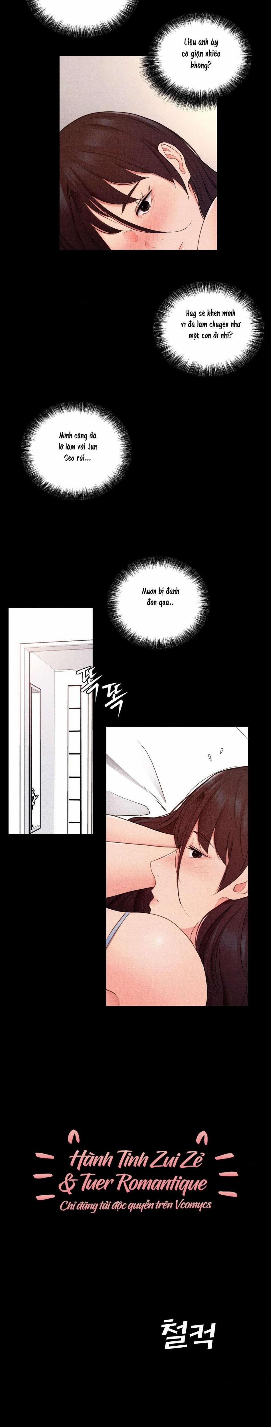 〖18+〗- Trải Nghiệm Nhục Nhã Mỗi Ngày 29 trang 1