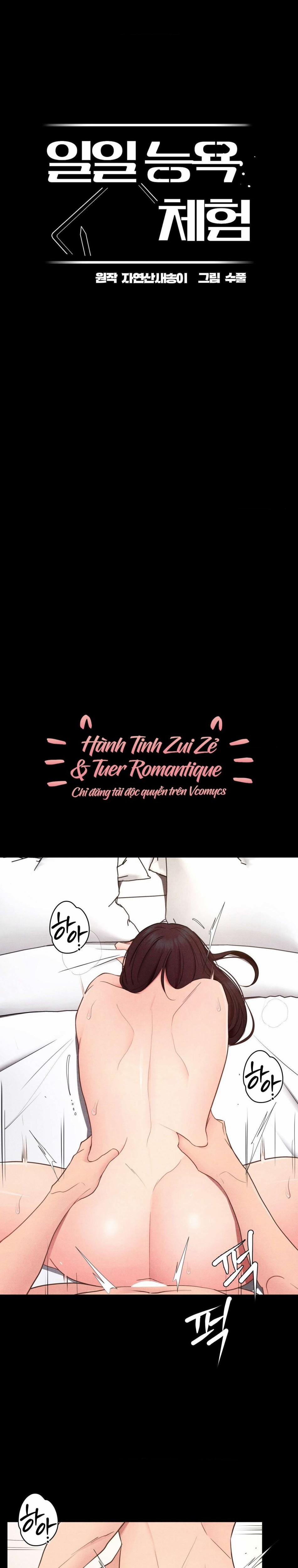 〖18+〗- Trải Nghiệm Nhục Nhã Mỗi Ngày 30 trang 7