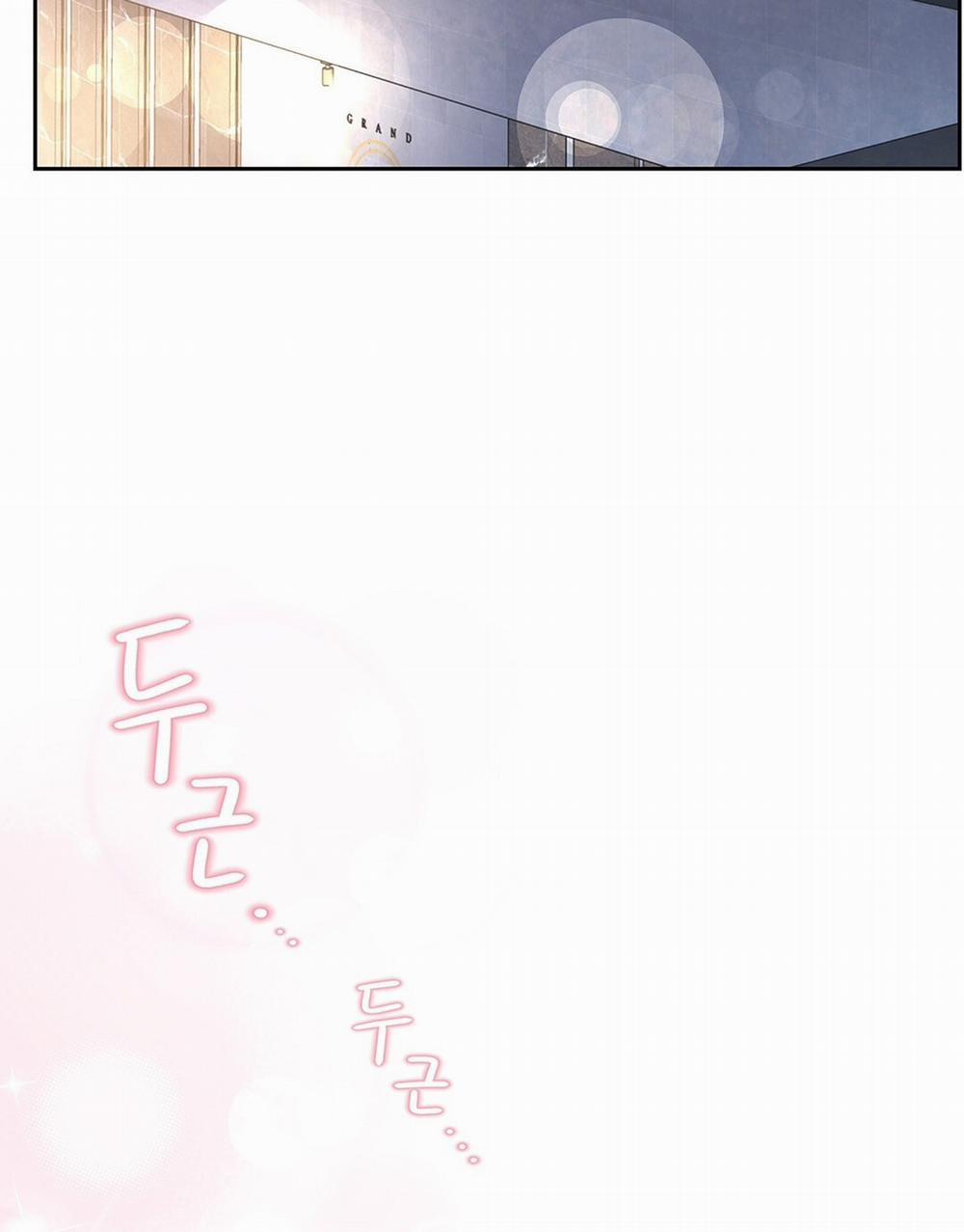 [18+] Trải Nghiệm Thân Mật Với Bạn Của Anh Trai 1.1 trang 20