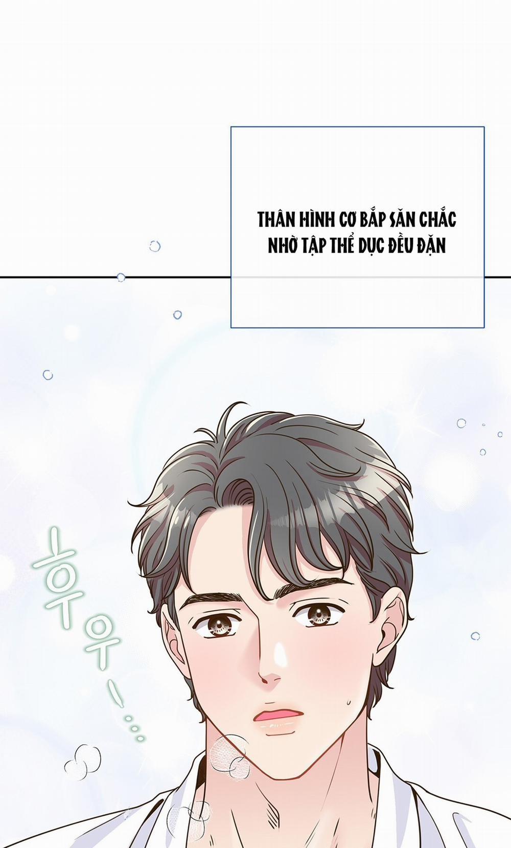 [18+] Trải Nghiệm Thân Mật Với Bạn Của Anh Trai 1.1 trang 33