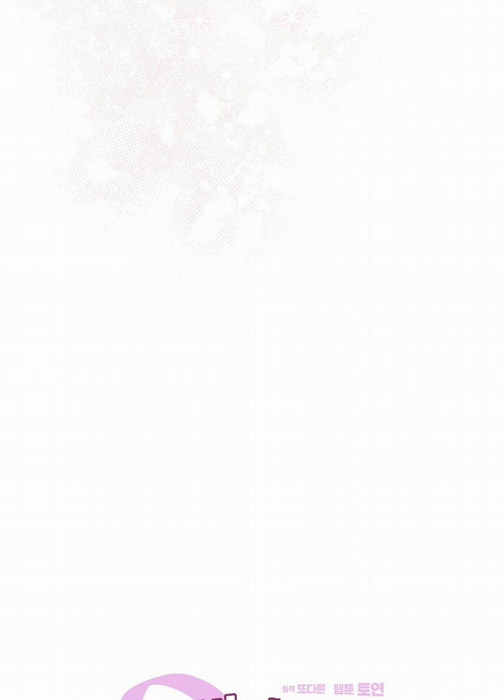 [18+] Trải Nghiệm Thân Mật Với Bạn Của Anh Trai 11.1 trang 14