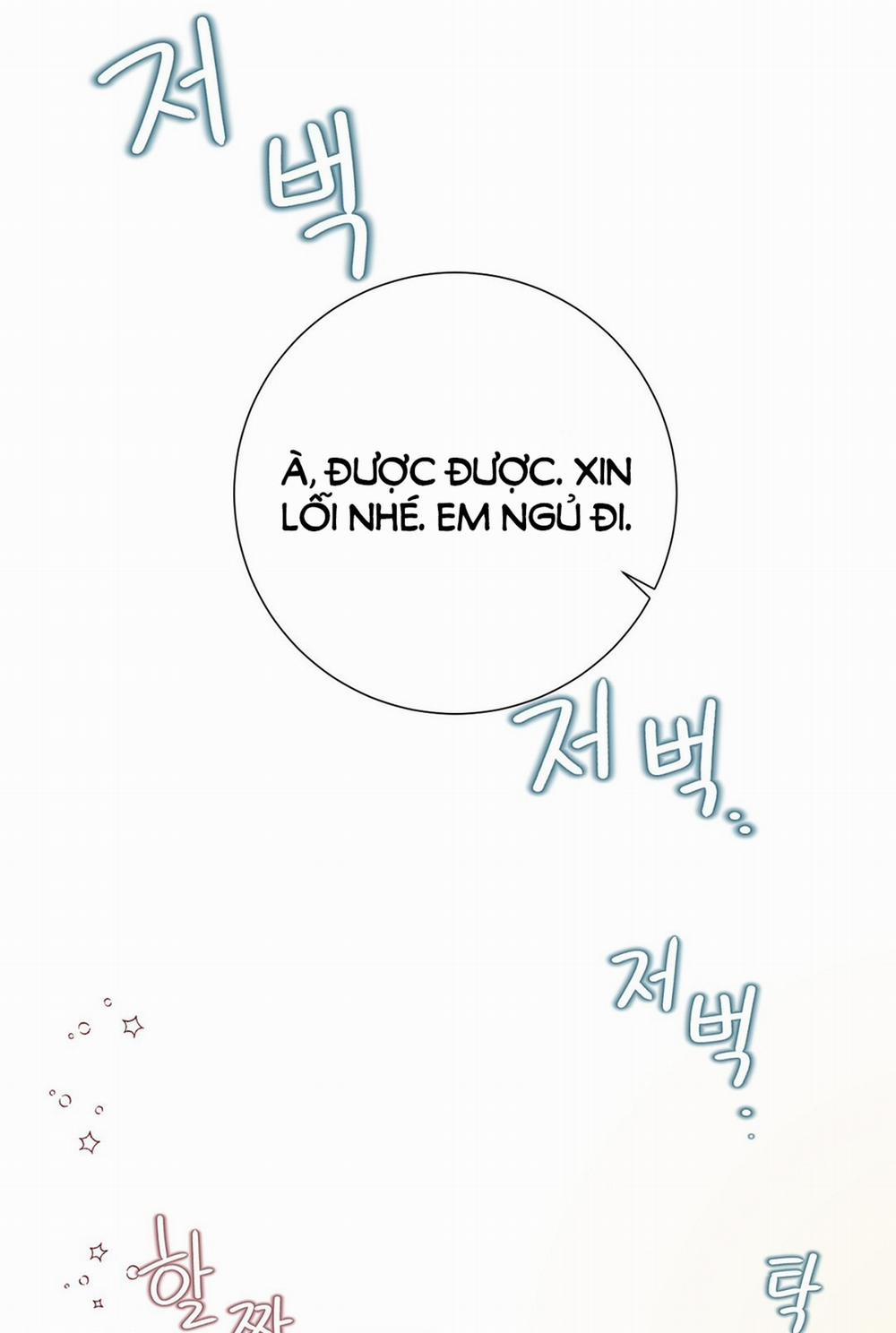 [18+] Trải Nghiệm Thân Mật Với Bạn Của Anh Trai 12.2 trang 47