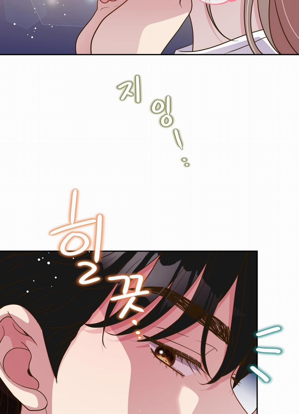 [18+] Trải Nghiệm Thân Mật Với Bạn Của Anh Trai 12.2 trang 70